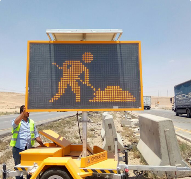 construction sign board