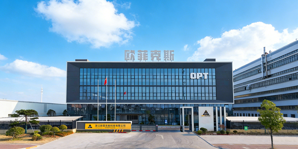 optraffic factory